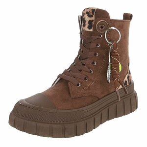 Bruine hoge sneakers met luipaarddetail en chunky zool-Ashani