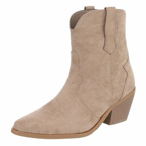 Kaki suede western enkellaarsjes met hak-Alesha