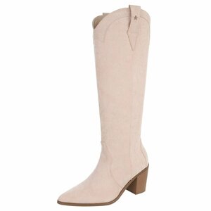 Beige cowboylaarzen in suède met blokhak-Dakota