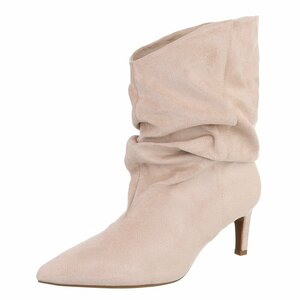 Bottines beiges en suédine à plis élégants et talon-Maryse  