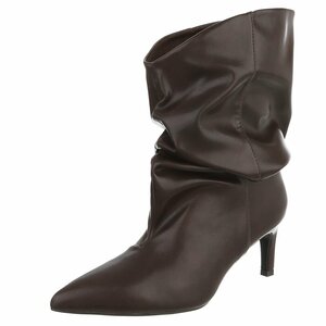 Bottines marron à plis élégants et talon-Maryse    