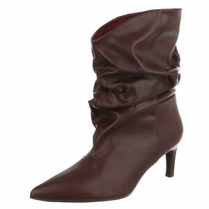 Bottines bordeaux à plis élégants et talon-Maryse 