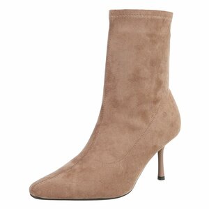 Taupe suède enkellaarzen met elegante stilettohak-Tabitha