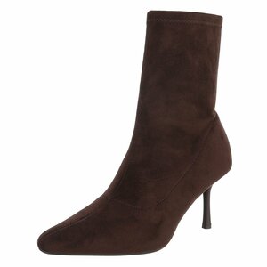 Bruine suède enkellaarzen met elegante stilettohak-Tabitha