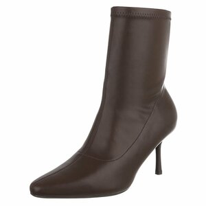 Bottines marron à talon aiguille élégant