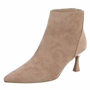 Bottines kaki en suédine à talon élégant-Valentina