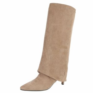 Hoge kaki suede laars met omslag Charmine