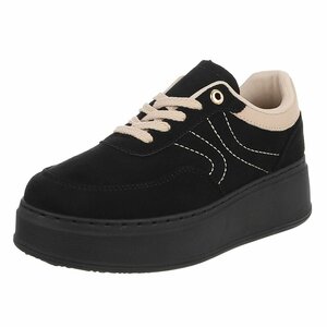 Zwarte sneakers met chunky zool en beige details-Chata