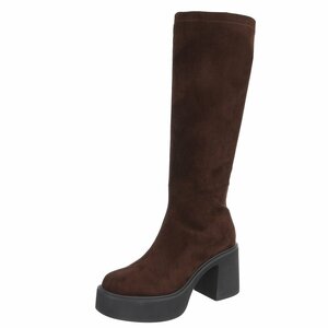 Bruine suede hoge laarzen met plateauzool en brede hak-Chellie