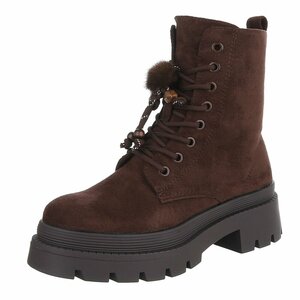 Bruine suède veterboots met plateauzool en sierlijke veters-Chelsy