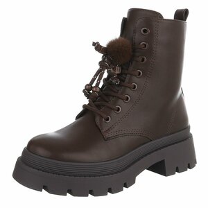 Bruine veterboots met plateauzool en sierlijke veters-Chelsy