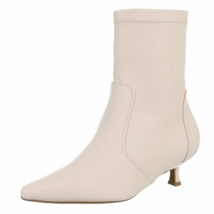 Beige enkellaarsjes met elegante kitten heel-Dena