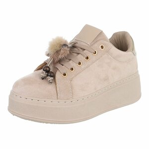 Kaki plateau sneakers-Bala
