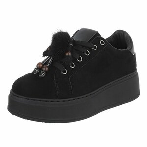 Zwarte plateau sneakers-Bala