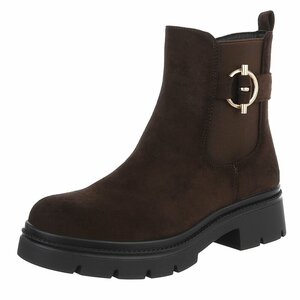 Donkerbruine suede Chelsea boots met gesp-Chelby