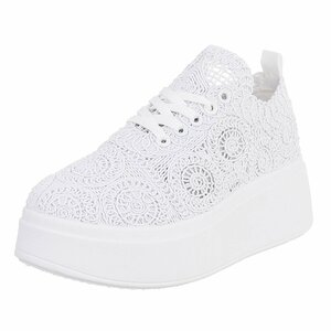 Witte lage sneaker Myriam  