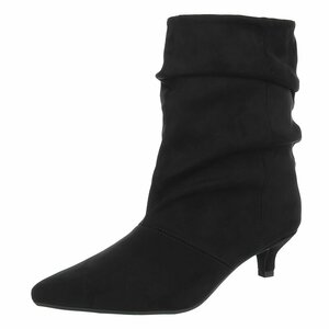 Bottines noires en suédine à plis élégants et talon-Selise