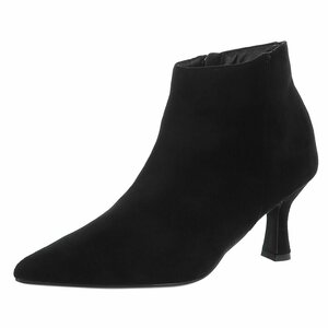 Bottines noires en suède à talon élégant-Aurelie