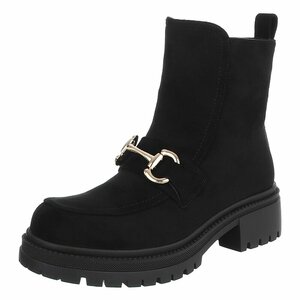 Bottines noires en suède à talon chunky et boucle-Lindi
