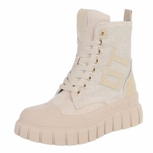 Beige chunky veterboots met strassdetails-Irena  