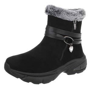 Zwarte winter boots met grijze faux fur en hartdetail