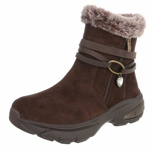 Bruine winter boots met taupe faux fur en hartdetail