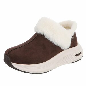 Bruine wintersneakers met warme imitatiebontkraag-Tamara
